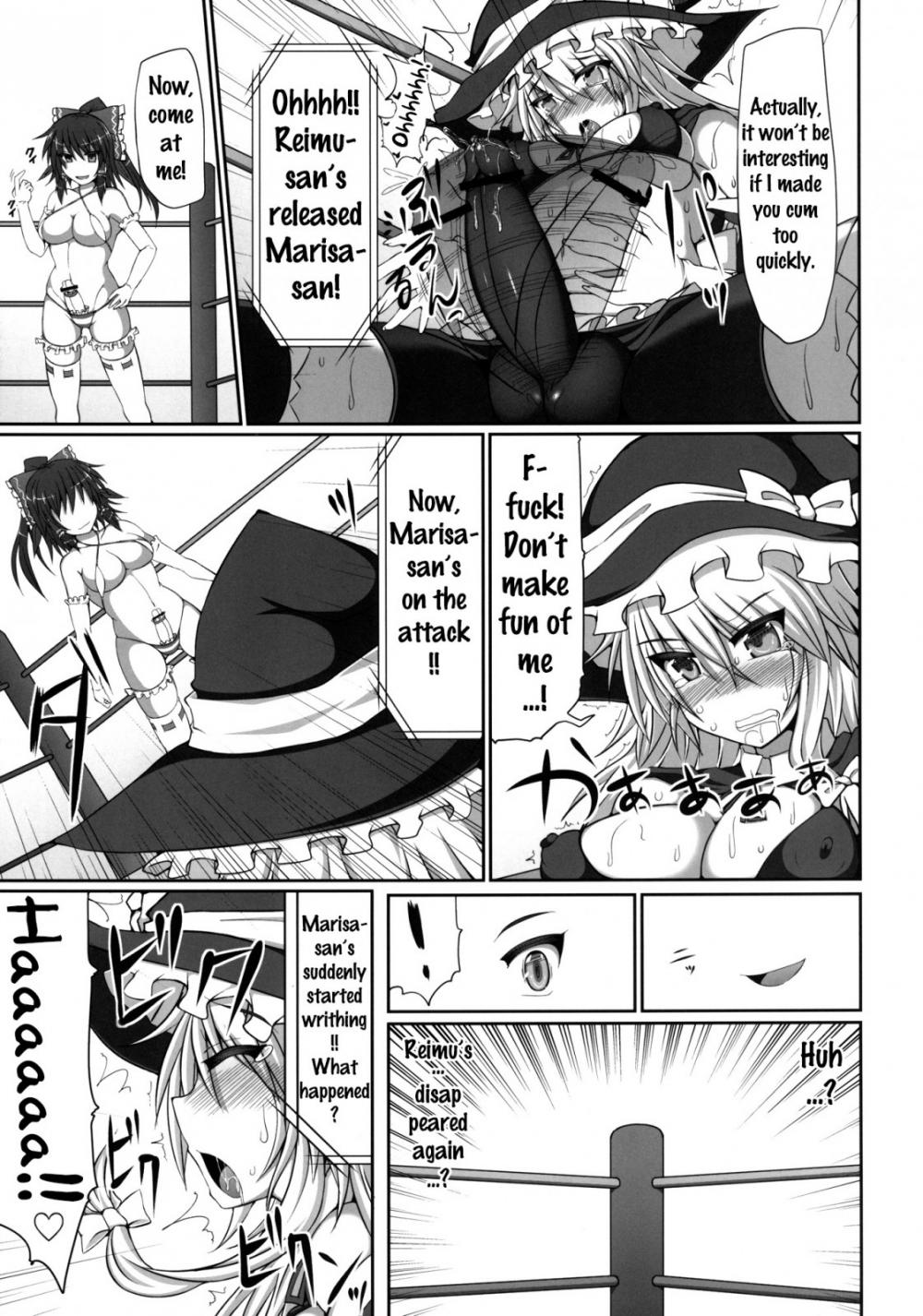 Hentai Manga Comic-Gensoukyou Futanari Chinpo Wrestling - Reimu VS Marisa-Read-12